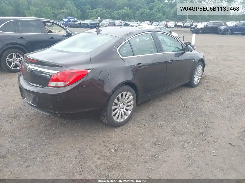 2011 Buick Regal Cxl Russelsheim VIN: W04GP5EC6B1139468 Lot: 45680277