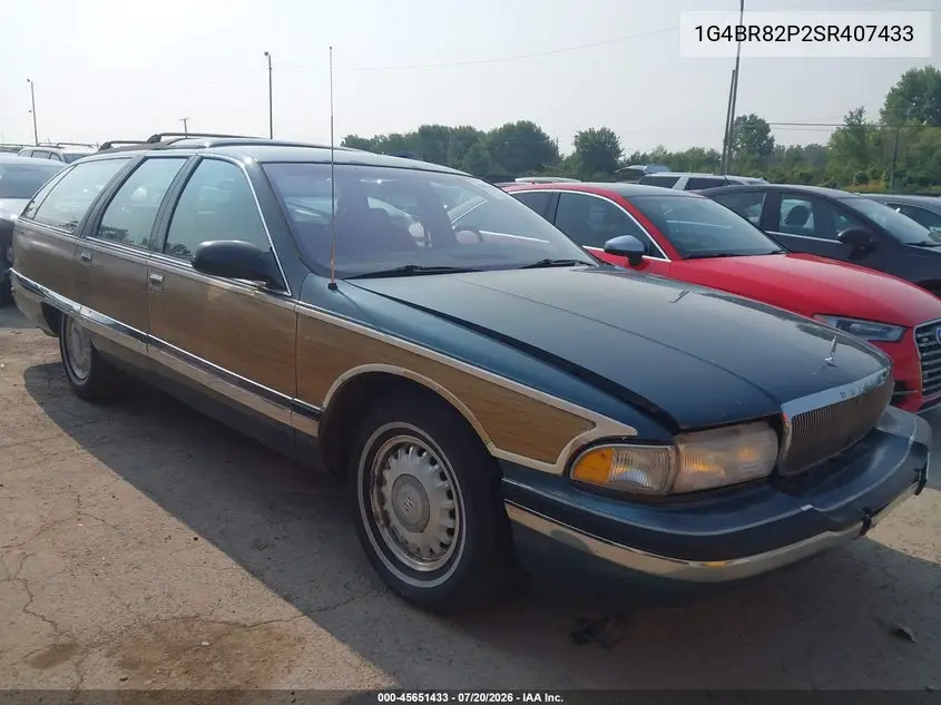 1995 Buick Roadmaster Estate VIN: 1G4BR82P2SR407433 Lot: 45651433