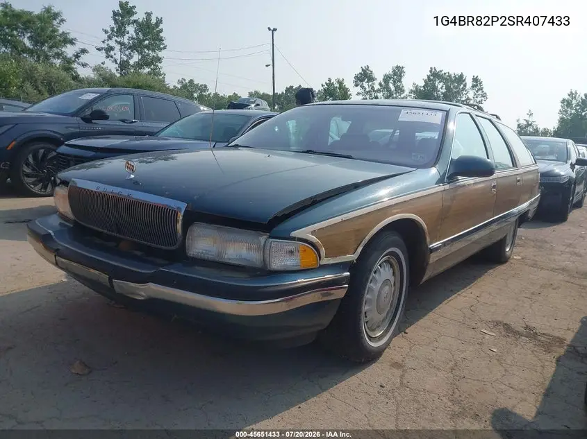 1995 Buick Roadmaster Estate VIN: 1G4BR82P2SR407433 Lot: 45651433