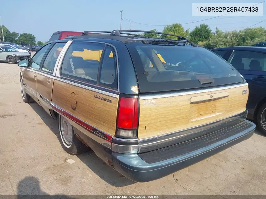 1995 Buick Roadmaster Estate VIN: 1G4BR82P2SR407433 Lot: 45651433