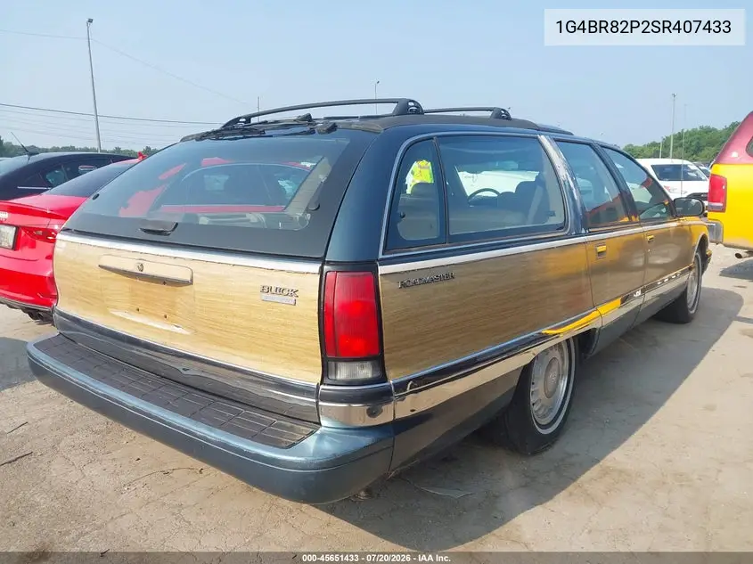 1995 Buick Roadmaster Estate VIN: 1G4BR82P2SR407433 Lot: 45651433