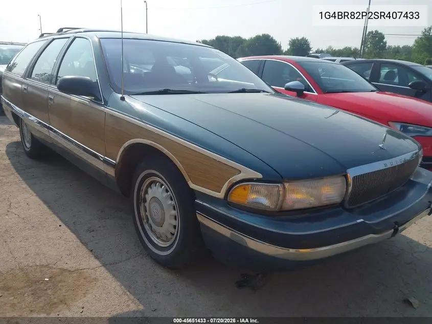 1995 Buick Roadmaster Estate VIN: 1G4BR82P2SR407433 Lot: 45651433