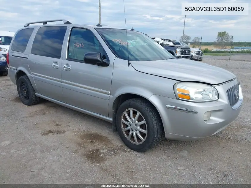 2005 Buick Terraza Cxl VIN: 5GADV33L35D160059 Lot: 45125843