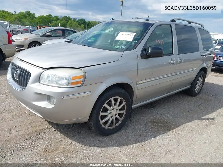 2005 Buick Terraza Cxl VIN: 5GADV33L35D160059 Lot: 45125843