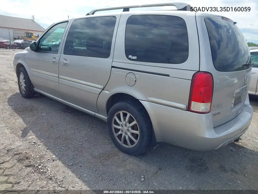 2005 Buick Terraza Cxl VIN: 5GADV33L35D160059 Lot: 45125843