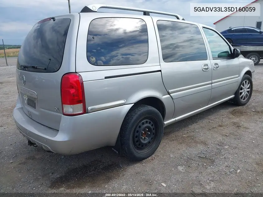 2005 Buick Terraza Cxl VIN: 5GADV33L35D160059 Lot: 45125843