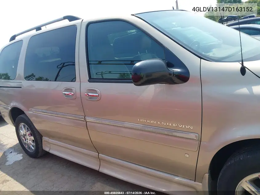 2007 Buick Terraza Cxl VIN: 4GLDV13147D163152 Lot: 45605643