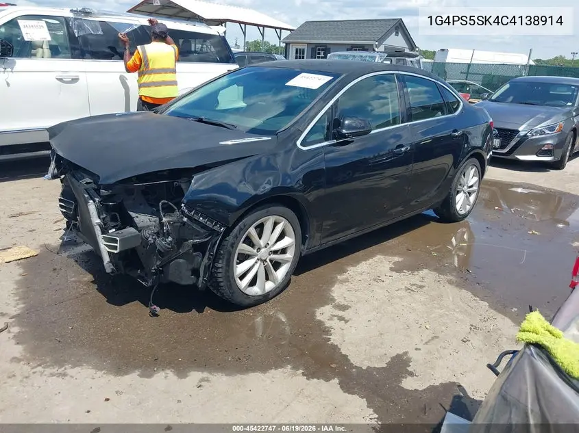 2012 Buick Verano Leather Group VIN: 1G4PS5SK4C4138914 Lot: 45422747