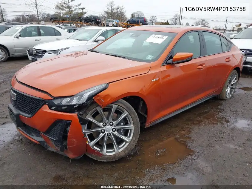 2023 Cadillac Ct5-V V-Series VIN: 1G6DV5RW4P0153758 Lot: 44403824
