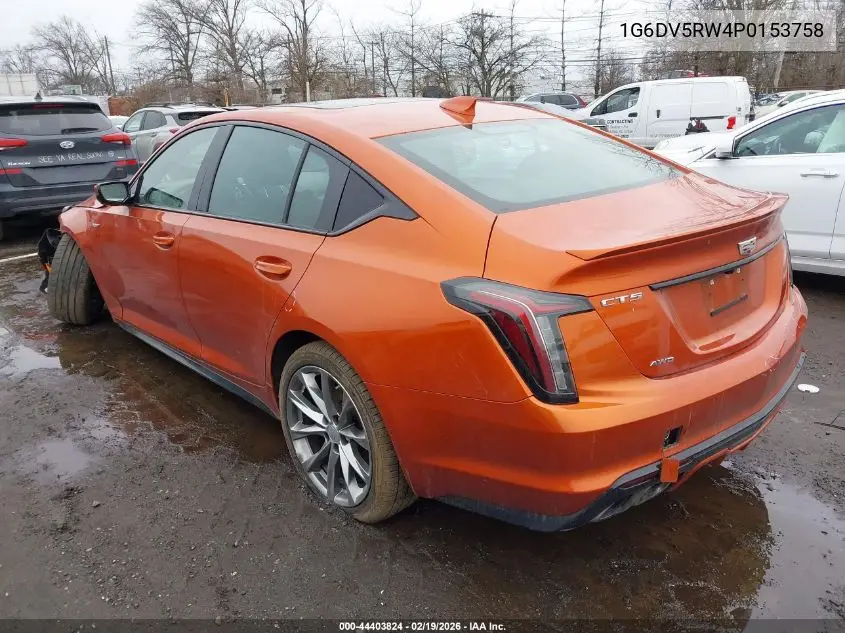 2023 Cadillac Ct5-V V-Series VIN: 1G6DV5RW4P0153758 Lot: 44403824