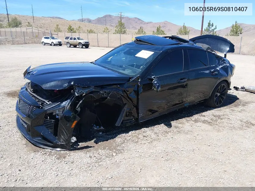 2025 Cadillac Ct5-V V-Series Blackwing Rwd VIN: 1G6D35R69S0810407 Lot: 45135600