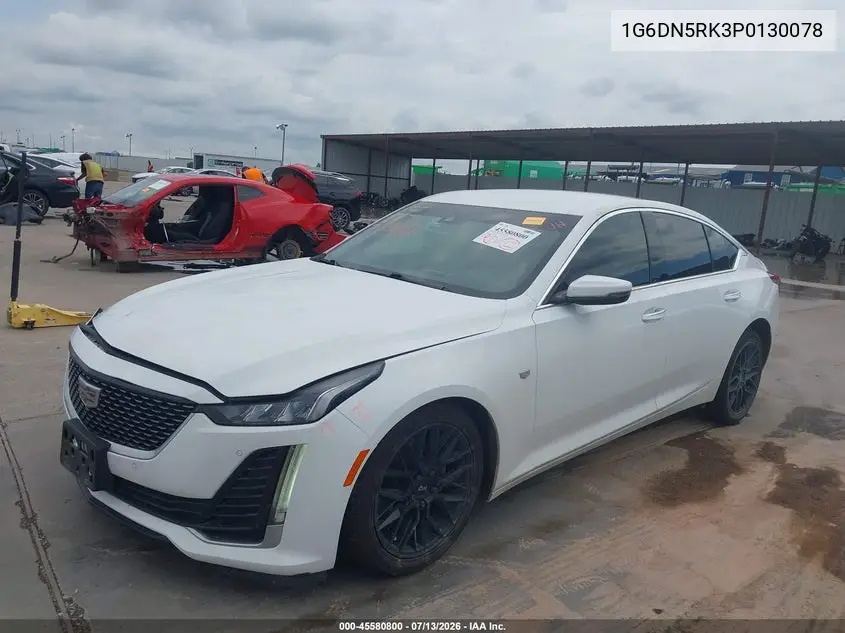 2023 Cadillac Ct5 Premium Luxury VIN: 1G6DN5RK3P0130078 Lot: 45580800