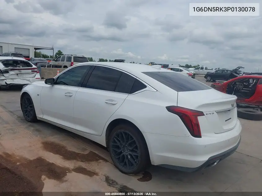 2023 Cadillac Ct5 Premium Luxury VIN: 1G6DN5RK3P0130078 Lot: 45580800