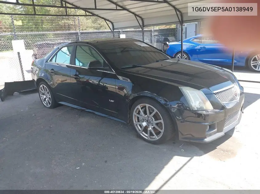 2010 Cadillac Cts-V VIN: 1G6DV5EP5A0138949 Lot: 45120634