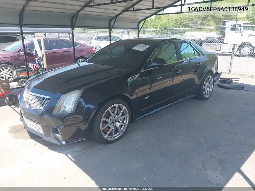 2010 Cadillac Cts-V VIN: 1G6DV5EP5A0138949 Lot: 45120634