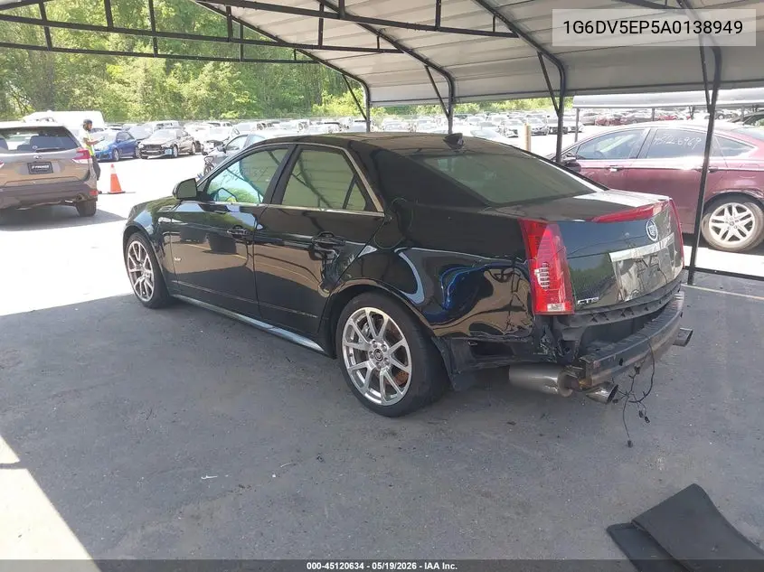 2010 Cadillac Cts-V VIN: 1G6DV5EP5A0138949 Lot: 45120634