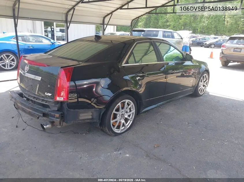 2010 Cadillac Cts-V VIN: 1G6DV5EP5A0138949 Lot: 45120634