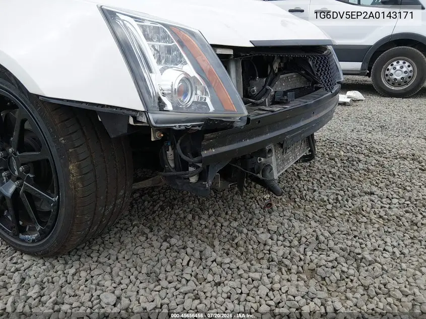 2010 Cadillac Cts-V VIN: 1G6DV5EP2A0143171 Lot: 45656456