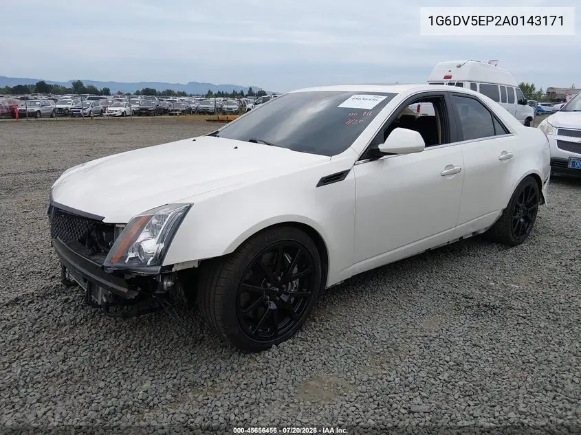 2010 Cadillac Cts-V VIN: 1G6DV5EP2A0143171 Lot: 45656456