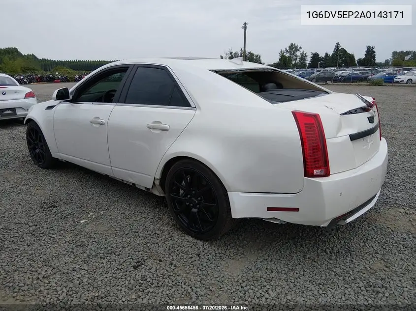 2010 Cadillac Cts-V VIN: 1G6DV5EP2A0143171 Lot: 45656456