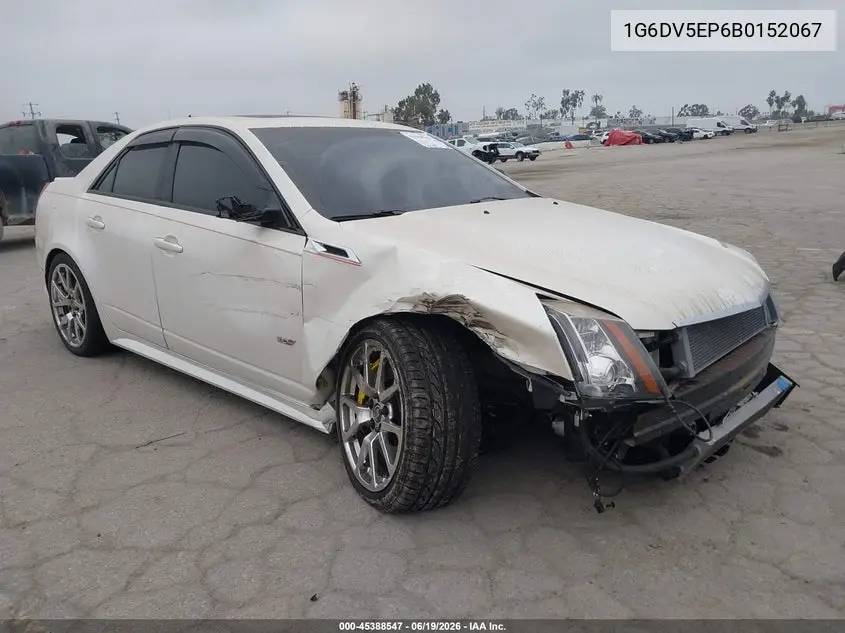 2011 Cadillac Cts-V VIN: 1G6DV5EP6B0152067 Lot: 45388547