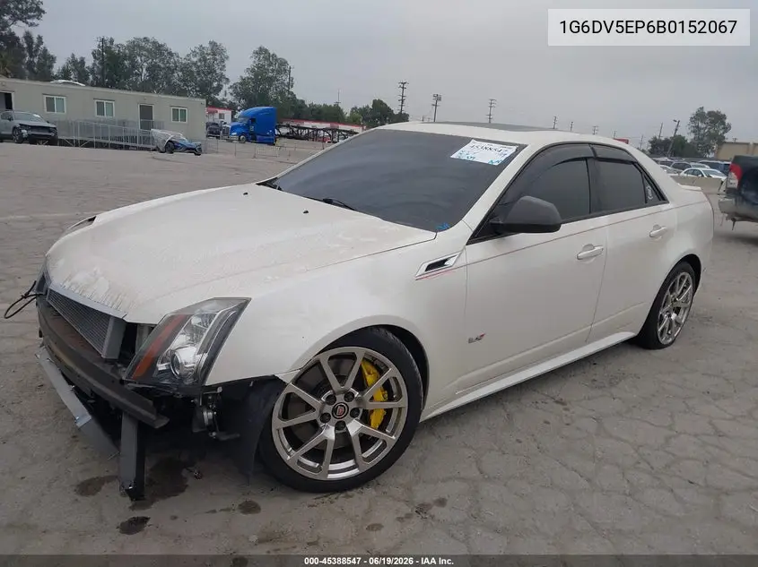 2011 Cadillac Cts-V VIN: 1G6DV5EP6B0152067 Lot: 45388547