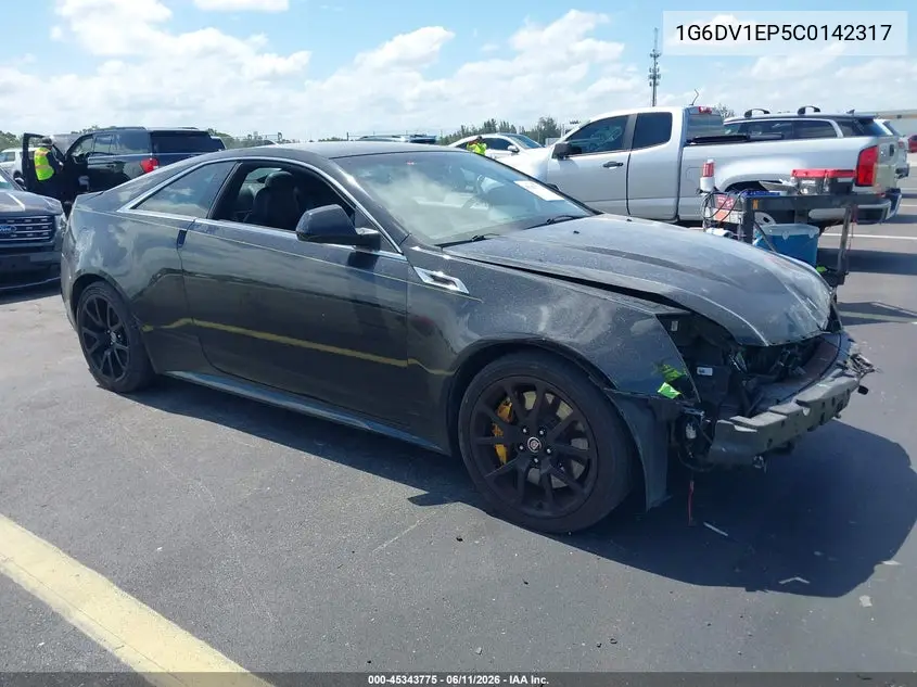 2012 Cadillac Cts-V VIN: 1G6DV1EP5C0142317 Lot: 45343775