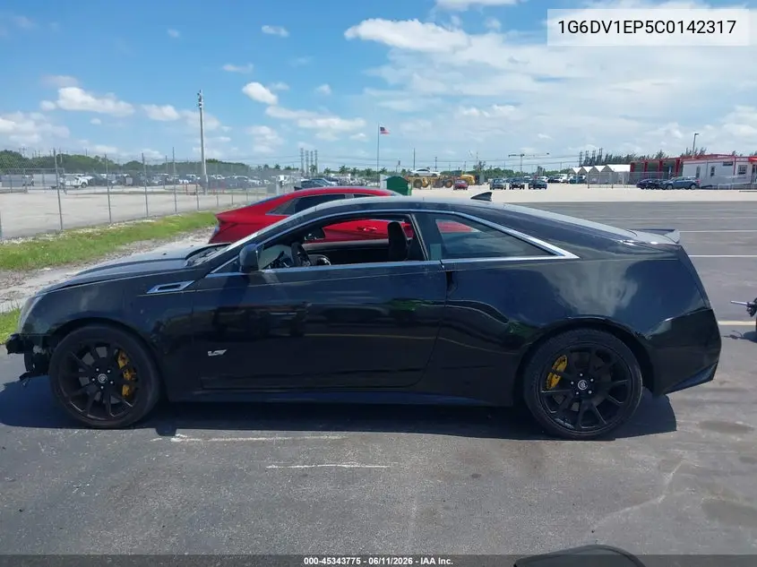 2012 Cadillac Cts-V VIN: 1G6DV1EP5C0142317 Lot: 45343775