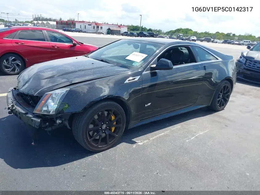 2012 Cadillac Cts-V VIN: 1G6DV1EP5C0142317 Lot: 45343775