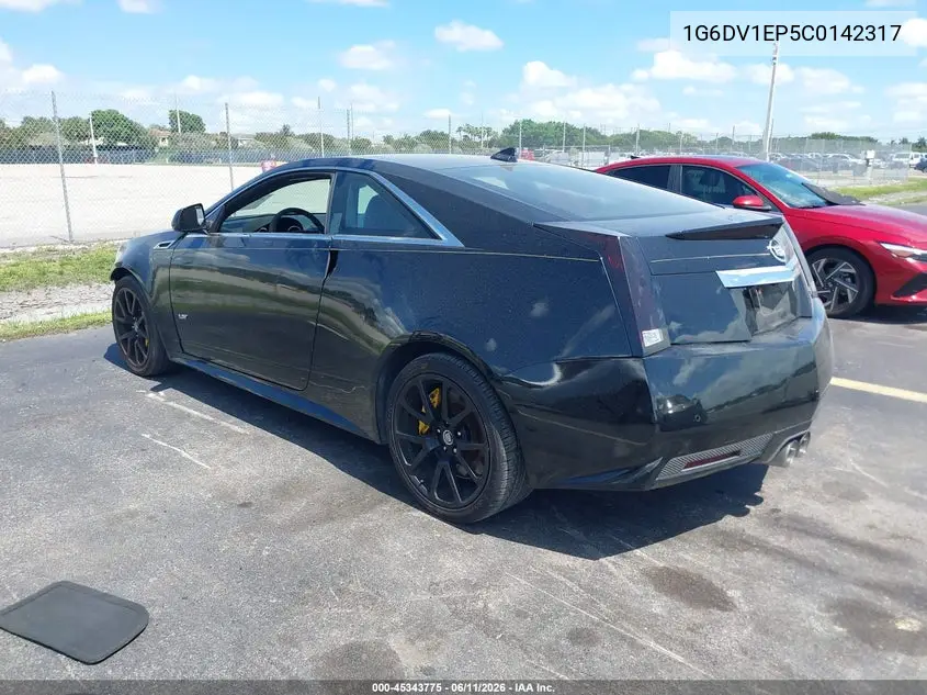 2012 Cadillac Cts-V VIN: 1G6DV1EP5C0142317 Lot: 45343775