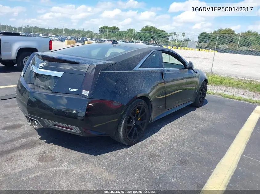 2012 Cadillac Cts-V VIN: 1G6DV1EP5C0142317 Lot: 45343775