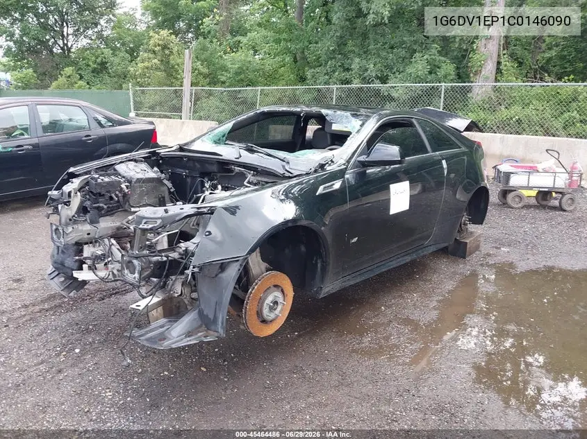 2012 Cadillac Cts-V VIN: 1G6DV1EP1C0146090 Lot: 45464486