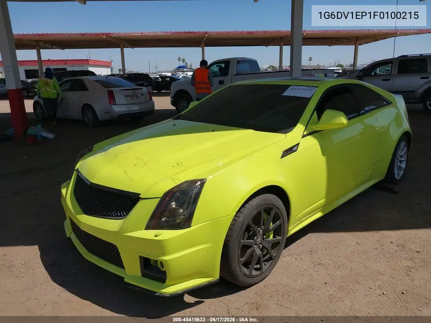2015 Cadillac Cts-V VIN: 1G6DV1EP1F0100215 Lot: 45415633
