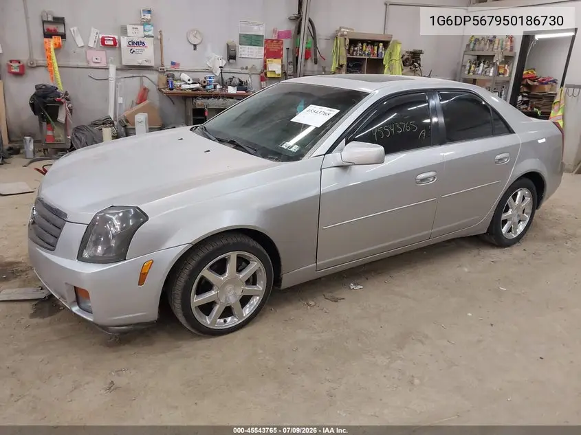 2005 Cadillac Cts Standard VIN: 1G6DP567950186730 Lot: 45543765