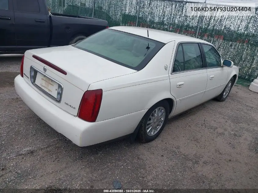 2003 Cadillac Deville Standard VIN: 1G6KD54Y93U204404 Lot: 43590368