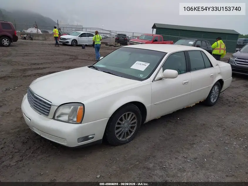 2003 Cadillac Deville Dhs VIN: 1G6KE54Y33U153740 Lot: 45504213