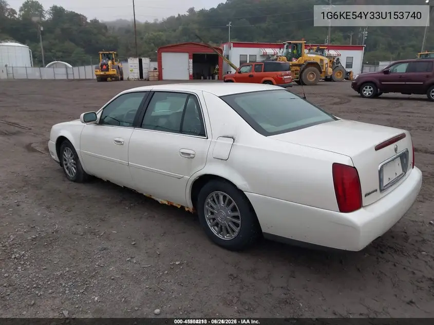 2003 Cadillac Deville Dhs VIN: 1G6KE54Y33U153740 Lot: 45504213