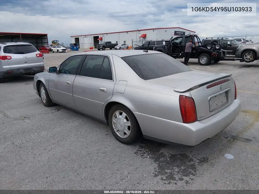 2005 Cadillac Deville Livery Pkg VIN: 1G6KD54Y95U103933 Lot: 45359552