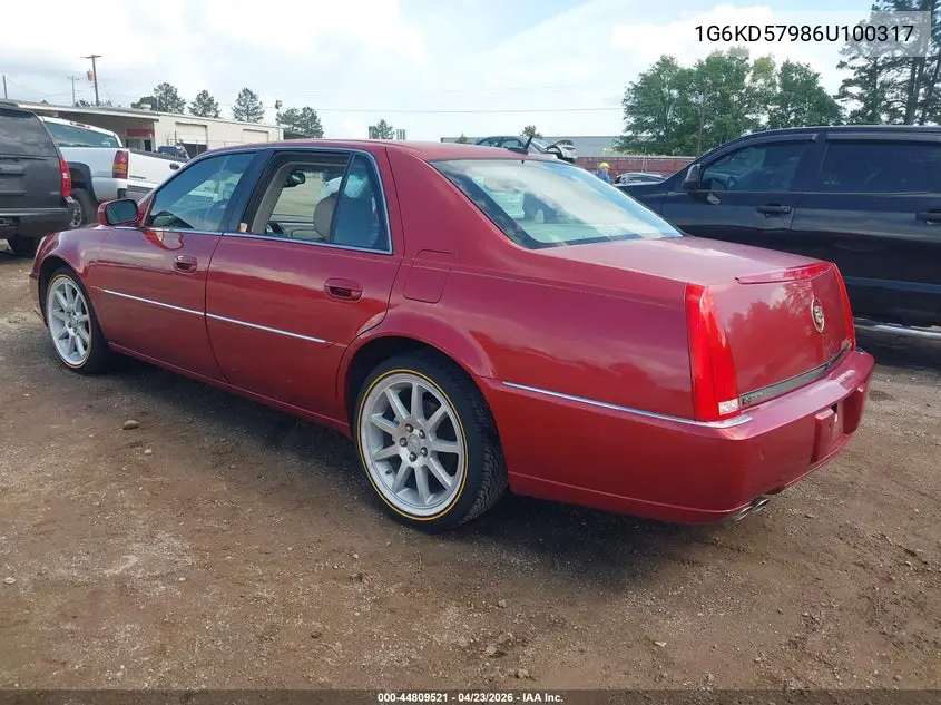 2006 Cadillac Dts Performance VIN: 1G6KD57986U100317 Lot: 44809521
