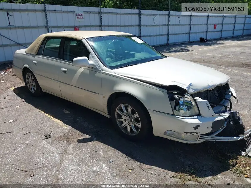 2008 Cadillac Dts 1Sb VIN: 1G6KD57YX8U159153 Lot: 45404566