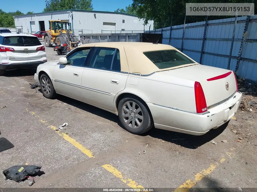 2008 Cadillac Dts 1Sb VIN: 1G6KD57YX8U159153 Lot: 45404566