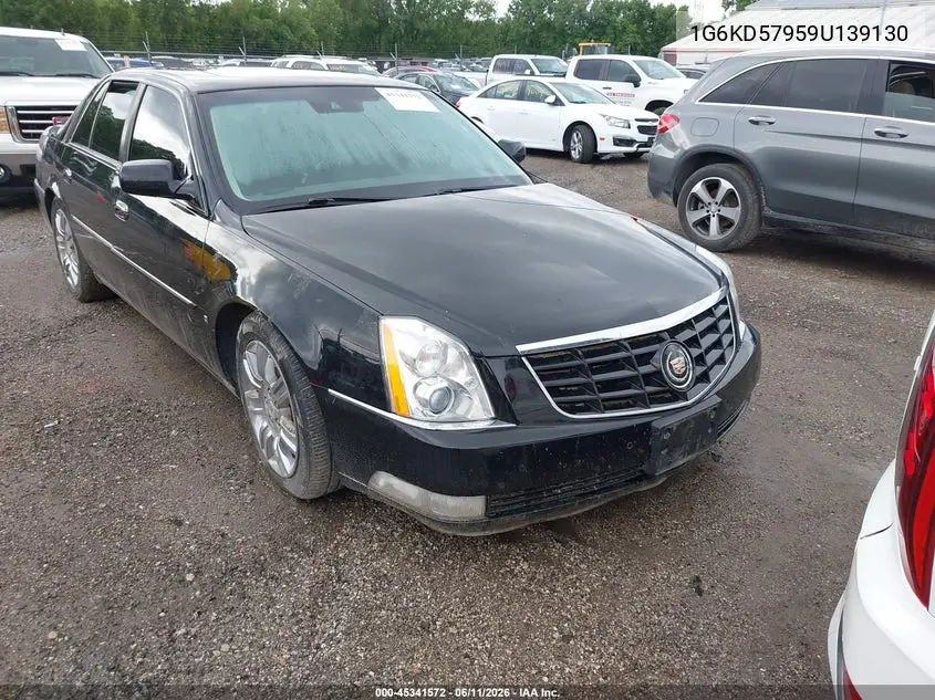 2009 Cadillac Dts 1Se VIN: 1G6KD57959U139130 Lot: 45341572