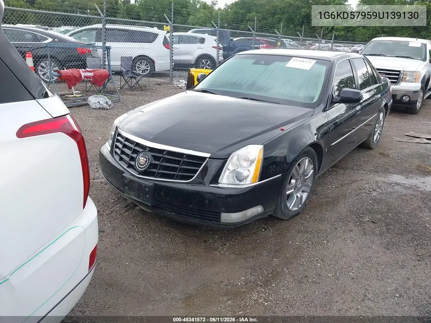 2009 Cadillac Dts 1Se VIN: 1G6KD57959U139130 Lot: 45341572