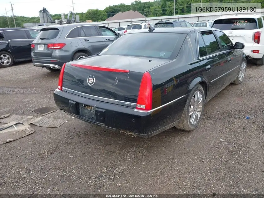 2009 Cadillac Dts 1Se VIN: 1G6KD57959U139130 Lot: 45341572