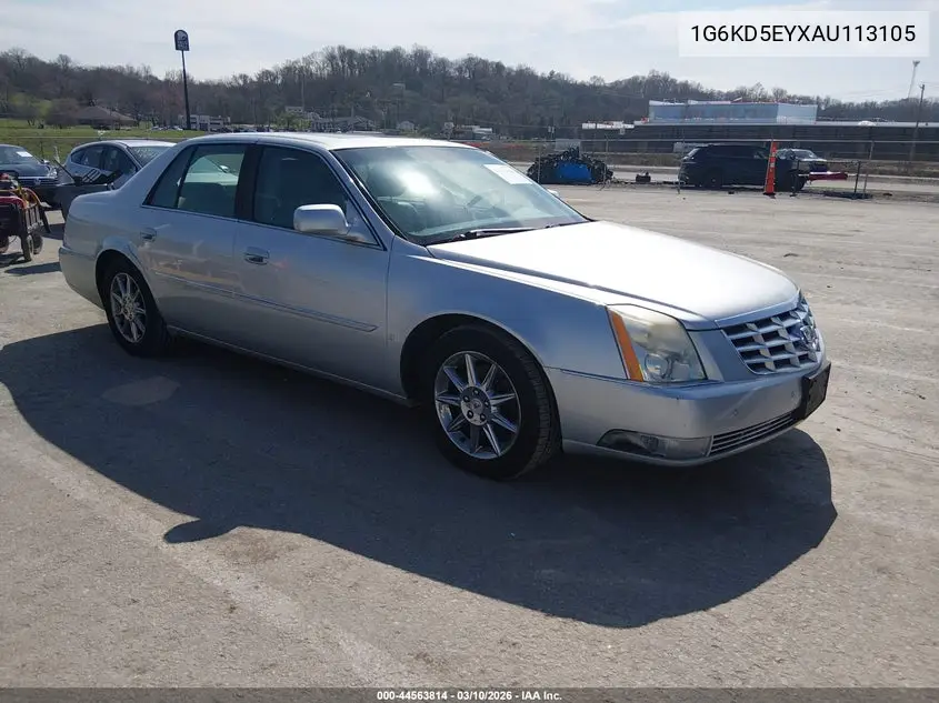 2010 Cadillac Dts Luxury Collection VIN: 1G6KD5EYXAU113105 Lot: 44563814