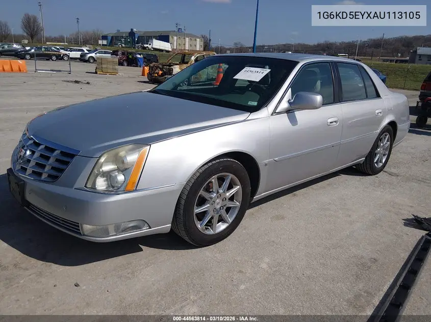 2010 Cadillac Dts Luxury Collection VIN: 1G6KD5EYXAU113105 Lot: 44563814