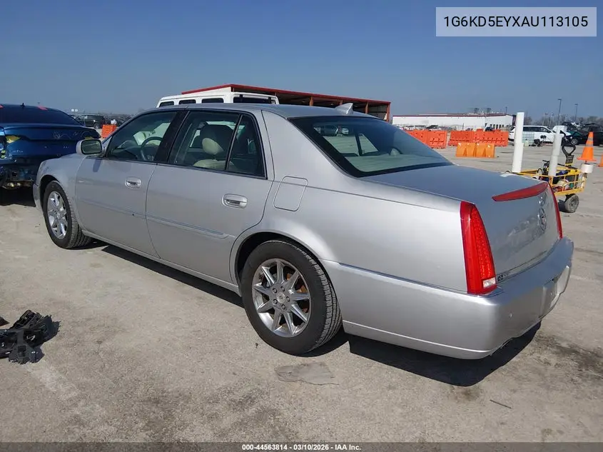 2010 Cadillac Dts Luxury Collection VIN: 1G6KD5EYXAU113105 Lot: 44563814