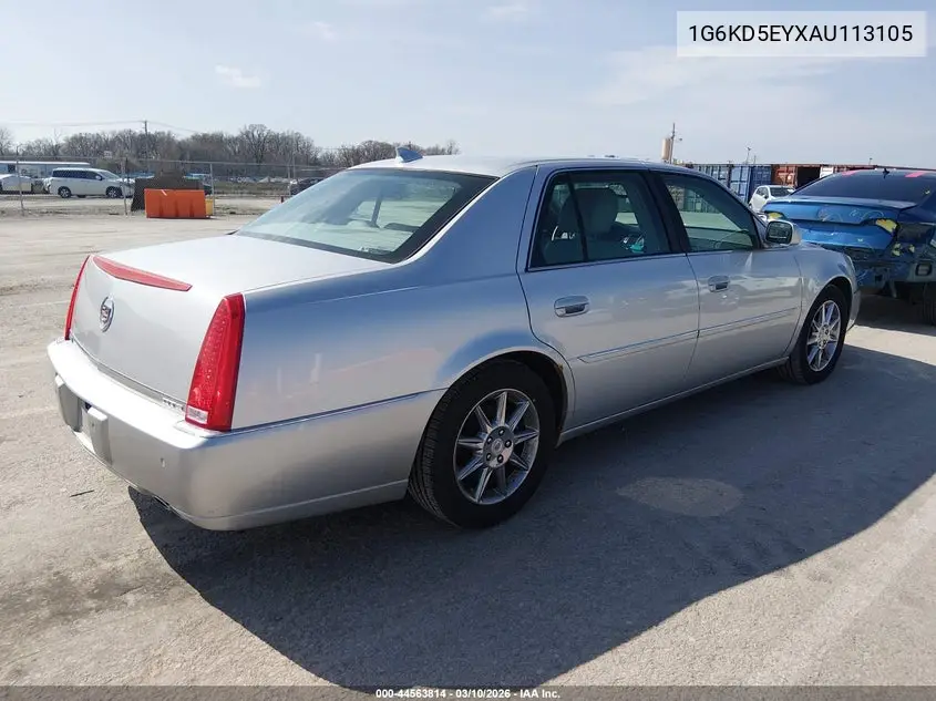 2010 Cadillac Dts Luxury Collection VIN: 1G6KD5EYXAU113105 Lot: 44563814
