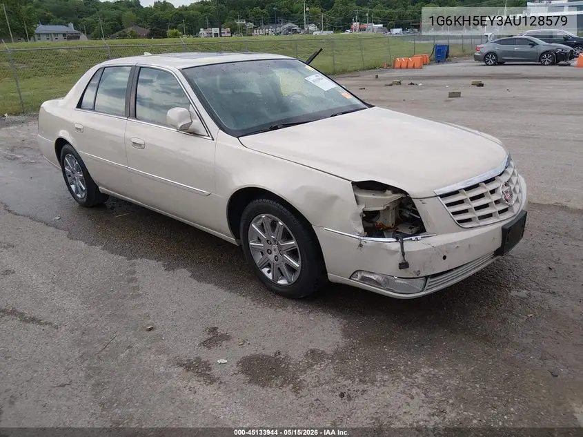 2010 Cadillac Dts Premium Collection VIN: 1G6KH5EY3AU128579 Lot: 45133944