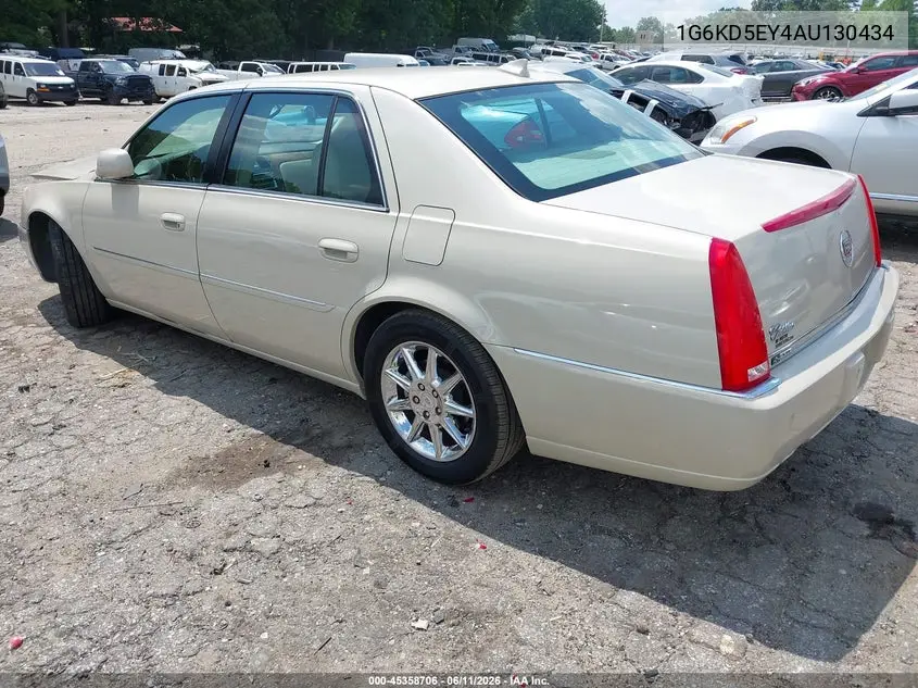 2010 Cadillac Dts 1Sc VIN: 1G6KD5EY4AU130434 Lot: 45358706